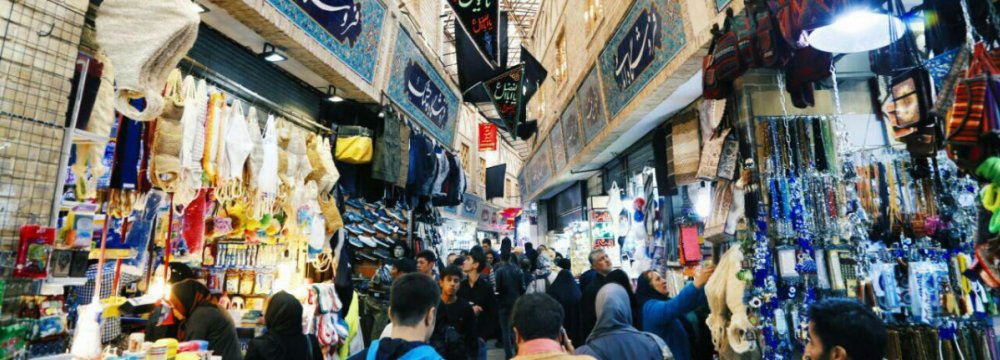 According to World Bank, food price pressures have contributed to rising inflation in Iran.
