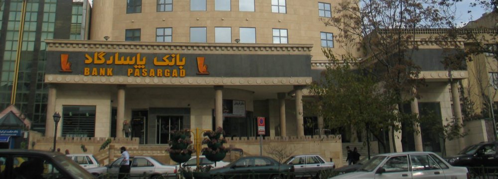 Bank Pasargad plans to invest in its branch network in 2017.