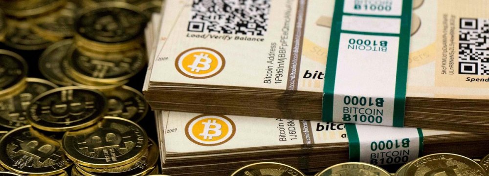 Iranian Banker Calls for Bitcoin Use