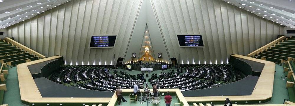 Iran: Majlis Enters the Crypto Fray