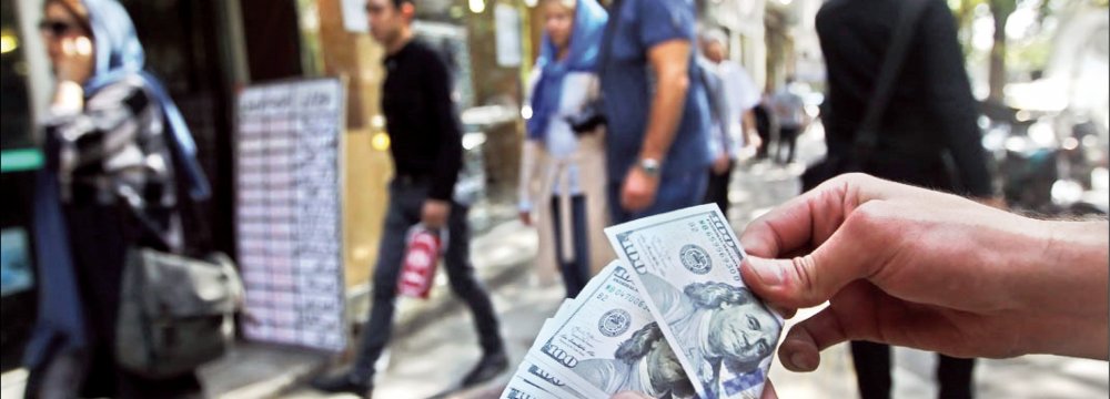 Iran: Dollar Trims Losses