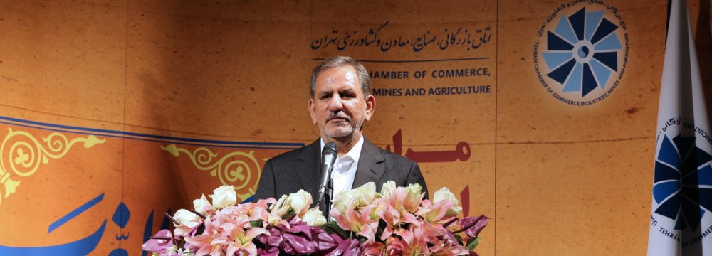 Es’haq Jahangiri  called for taking measures to  revive the role of banking system in the forex market.