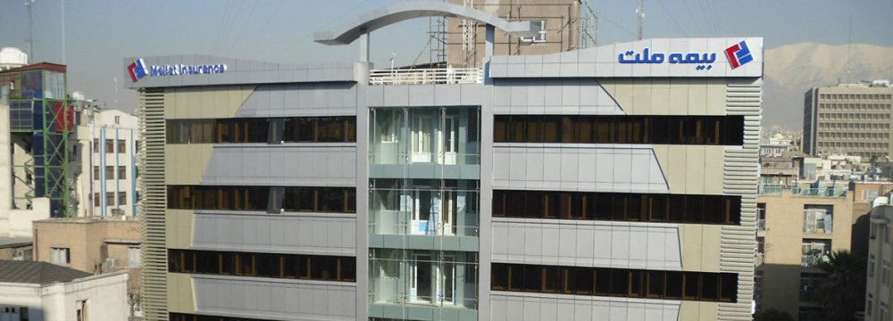 Mellat Insurance’s office in Tehran