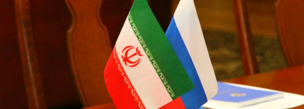 5 Credible Russian Banks for Iranians 
