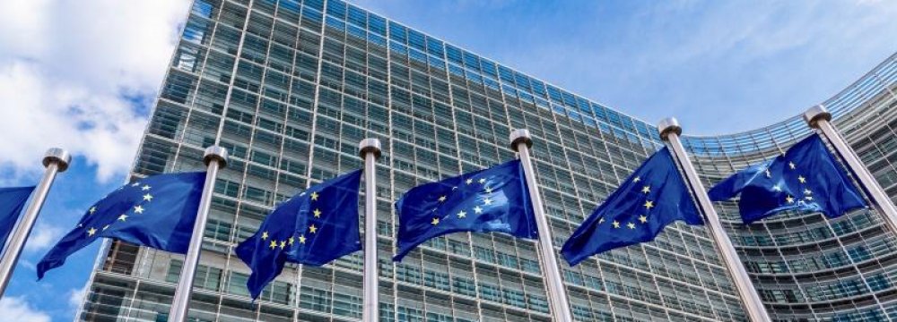 EU Will Unveil SPV on Monday 