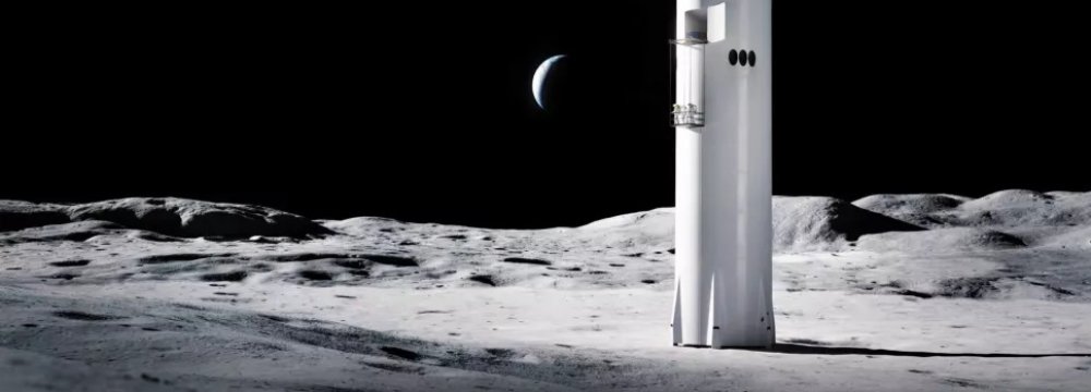 Artemis 3 Moon Mission May Be Delayed to 2026