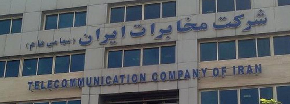 Revocation of TCI Privatization Cancelled 