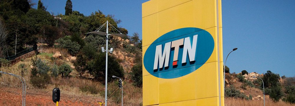 MTN Fears Fund Repatriation Amid Fresh US Sanctions