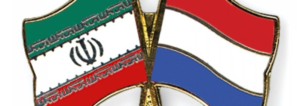 Netherlands to Host Iranian Trade Mission 