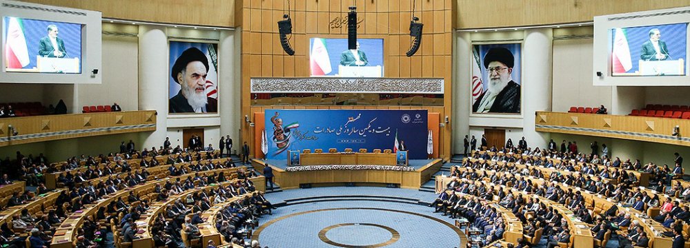 A ceremony was held to mark National Export Day in Tehran on Oct. 21.