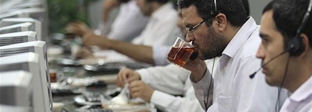 In Iran, tea is served on most occasions and in workplaces.