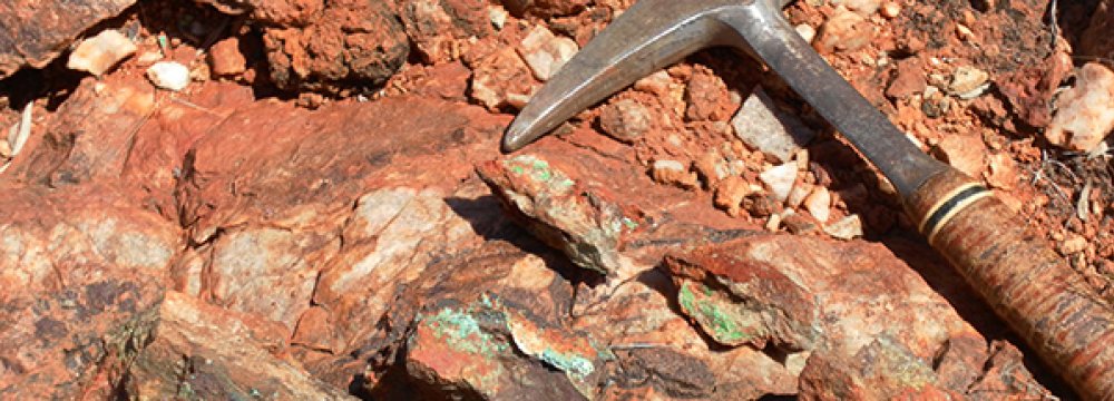 Canadians Begin Copper Explorations in NW Iran