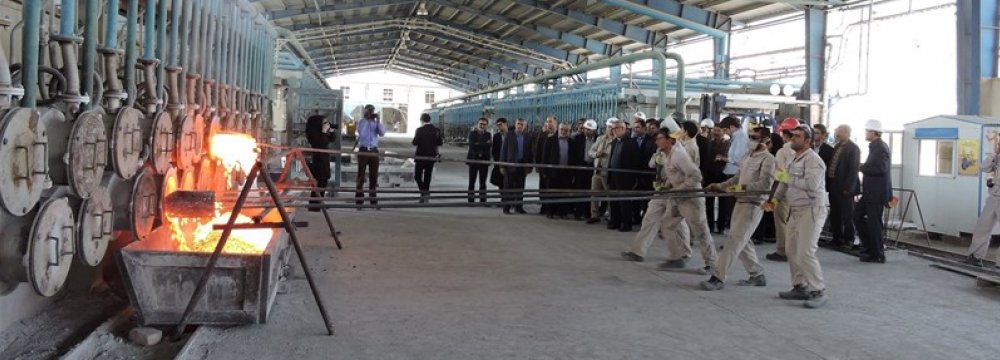 Iran’s first and only industrial magnesium plant was established in South Khorasan Province in 2014.