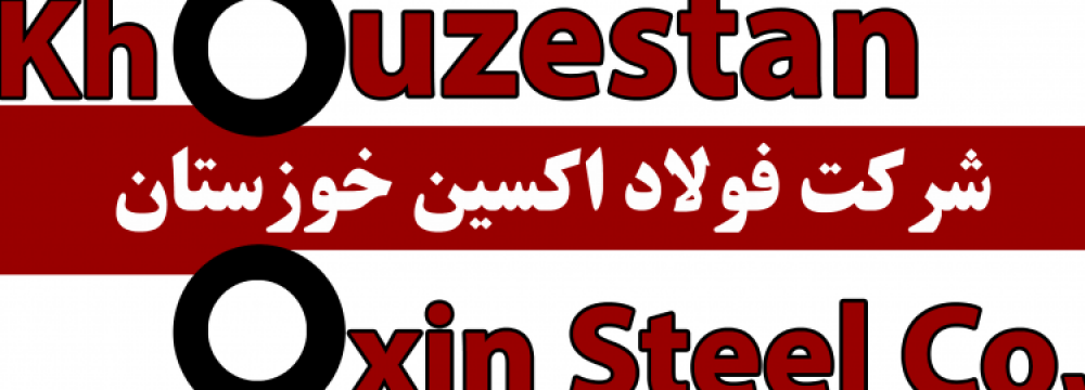 1st Wear-Resistant Steel Production in Iran