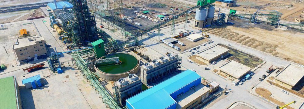 New DRI Plant in Khuzestan