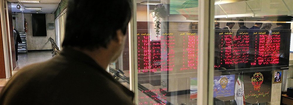 Other suspended banks’ return to TSE trading is expected to send shockwaves through the market.