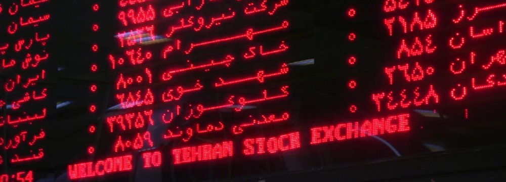 16,000 Trading Codes Issued  in 1 Month