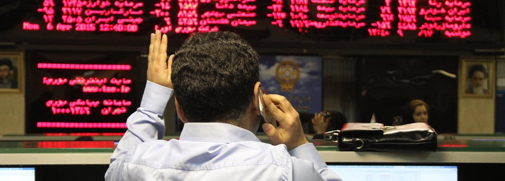 Stocks Tumble Over Tehran Terrorist Attacks