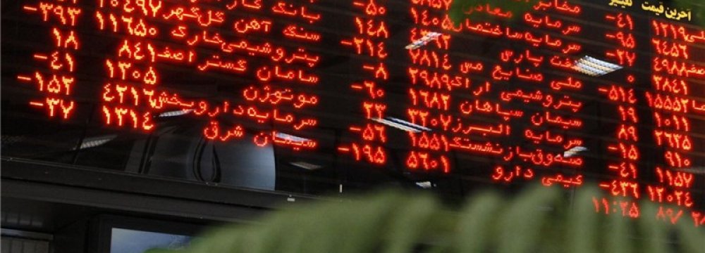 About 1.11 billion shares valued at $90.60 million changed hands at TSE on July 26.