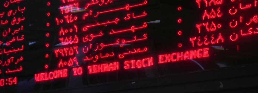 About 527 million shares valued at $37.67 million changed hands at TSE on August 12.