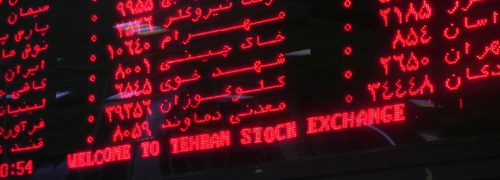 About 558 million shares valued at $52.71 million changed hands at TSE on July 24.