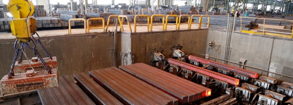Metal Bulletin’s weekly price assessment for Iranian export billet was $500-510 per ton FOB on Jan. 17, against $510-520 per ton FOB a week earlier.