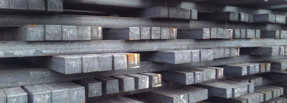 Metal Bulletin’s weekly price assessment for Iranian billet export was $489-505 per ton FOB on Jan. 31, against $508-510 per ton FOB a week earlier.