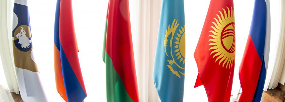 EEU Closer to Free Trade Deal With Iran