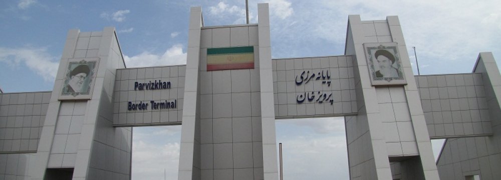 Evaluating Economic Impact of Shifting Iran-KRG Relations