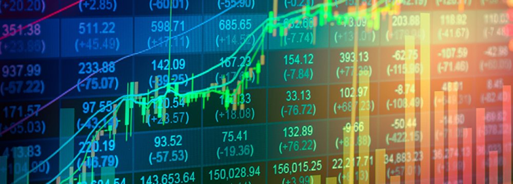 Developing an Efficient Gov’t Securities Market 
