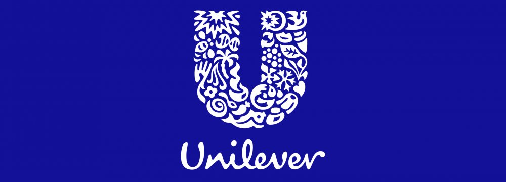 Unilever, Golestan Sign Joint Venture to Manufacture Food 