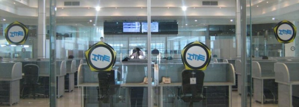 Iran Mercantile Exchange Growth 6% in 1 Month 