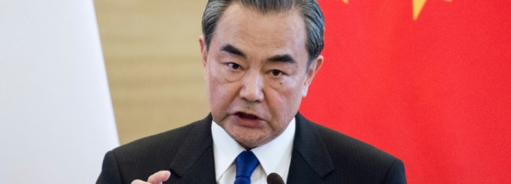 China FM Says North Korea Conflict Imminent, Will Have No Winner 