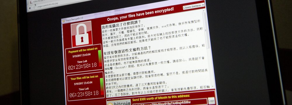 Microsoft Slams NSA Over Ransomware Nightmare