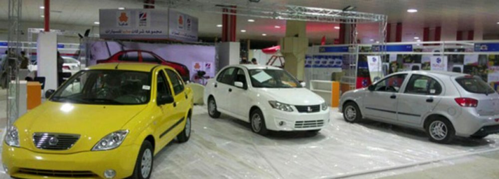 SAIPA at Baghdad Auto Show