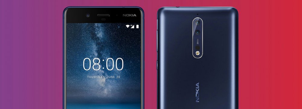 Nokia Flagship Smartphone Set for Aug. 16 Release