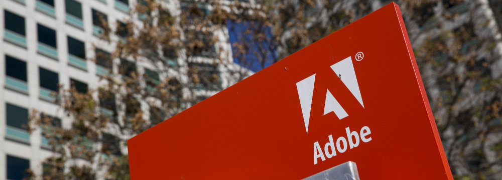 For the current quarter, Adobe anticipates $2.04 billion in revenue.