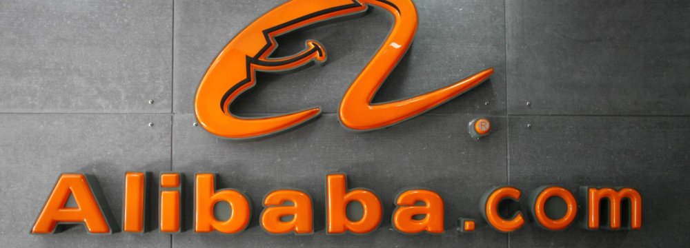 China’s Alibaba to Buy Intime Retail for $2.6b