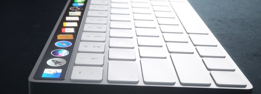 Apple Patents Crumb-Resistant Keyboard