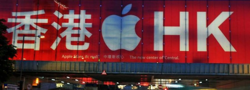 Apple Moves to Store iCloud Keys in China