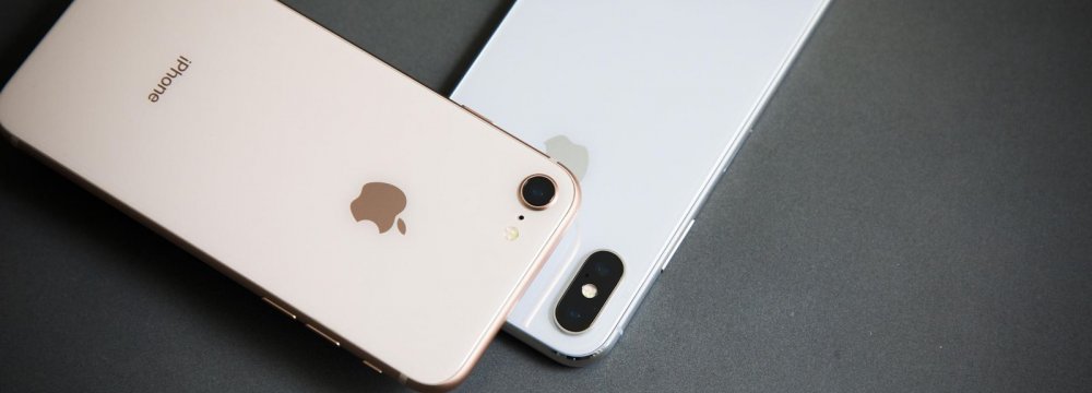 Apple to Kick Off Product Blitz With iPhone Xs Line, New Watches