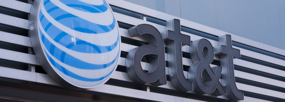 AT&amp;T Testing High-Speed Internet Over Power Lines