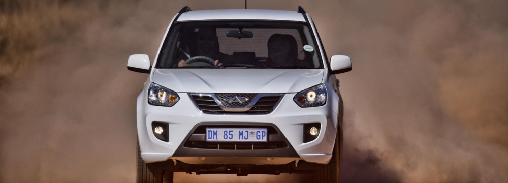 Chery Looking to Increase Global Sales