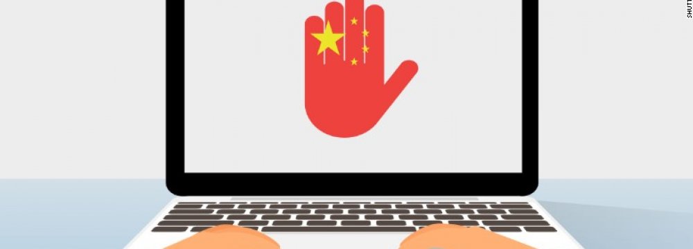 China has been tightening its grip  on the Internet.