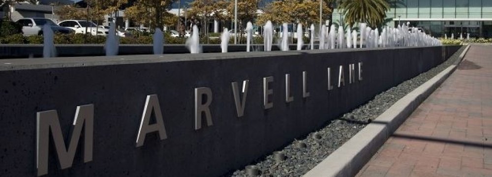 Marvell and Cavium combined would be able to better compete with bigger rivals  Intel Corp, Qualcomm and Broadcom.