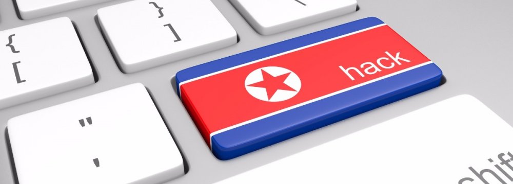 US Blames North Korea for WannaCry Cyber Attack