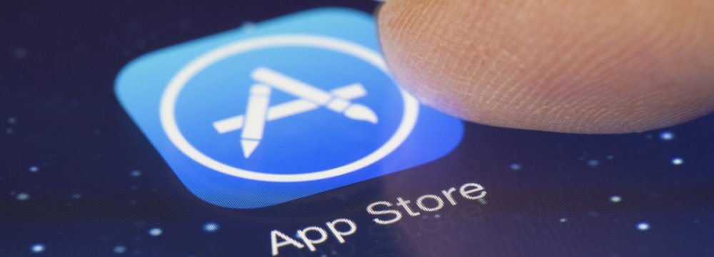 DigiKala App Removed From Apple Store