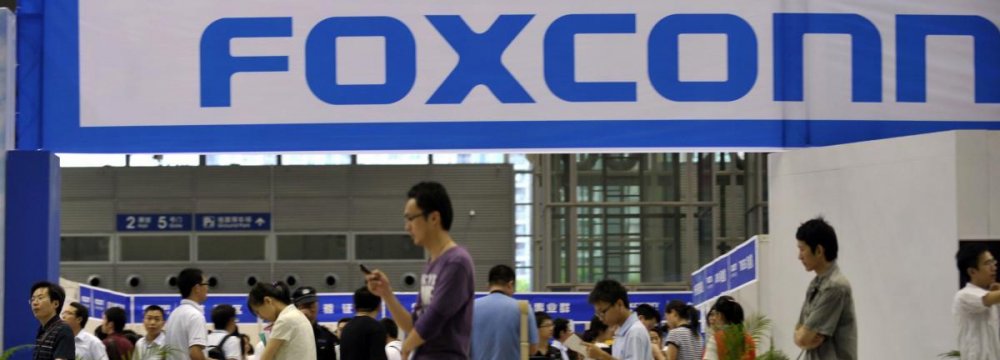 In the US, Foxconn has a plant in Virginia for packaging and engineering which employs over 400 people.