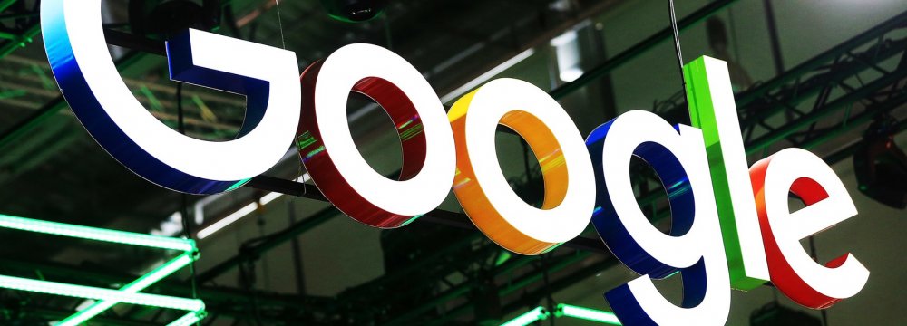 Google Readies New AI Investment Program