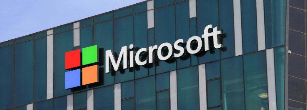 Iranians Miffed After Microsoft Drops Maps